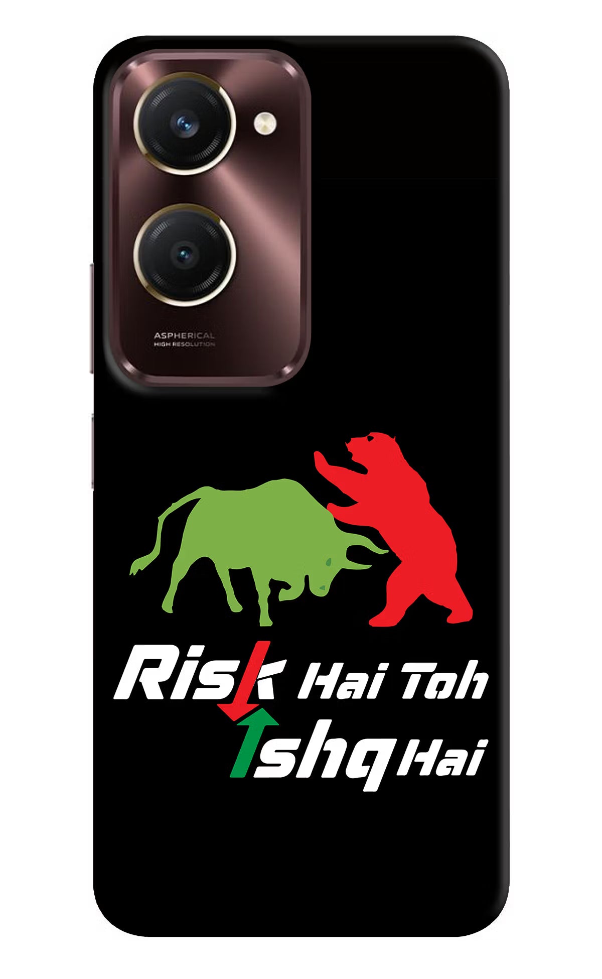 Risk Hai Toh Ishq Hai iQOO Z9 Lite 5G Back Cover
