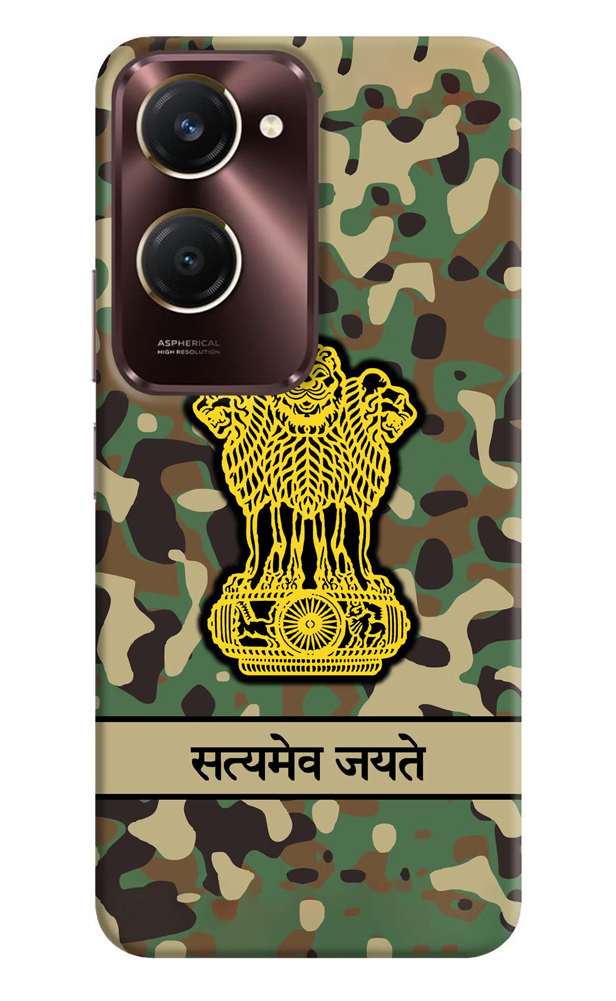 Satyamev Jayate Army iQOO Z9 Lite 5G Back Cover