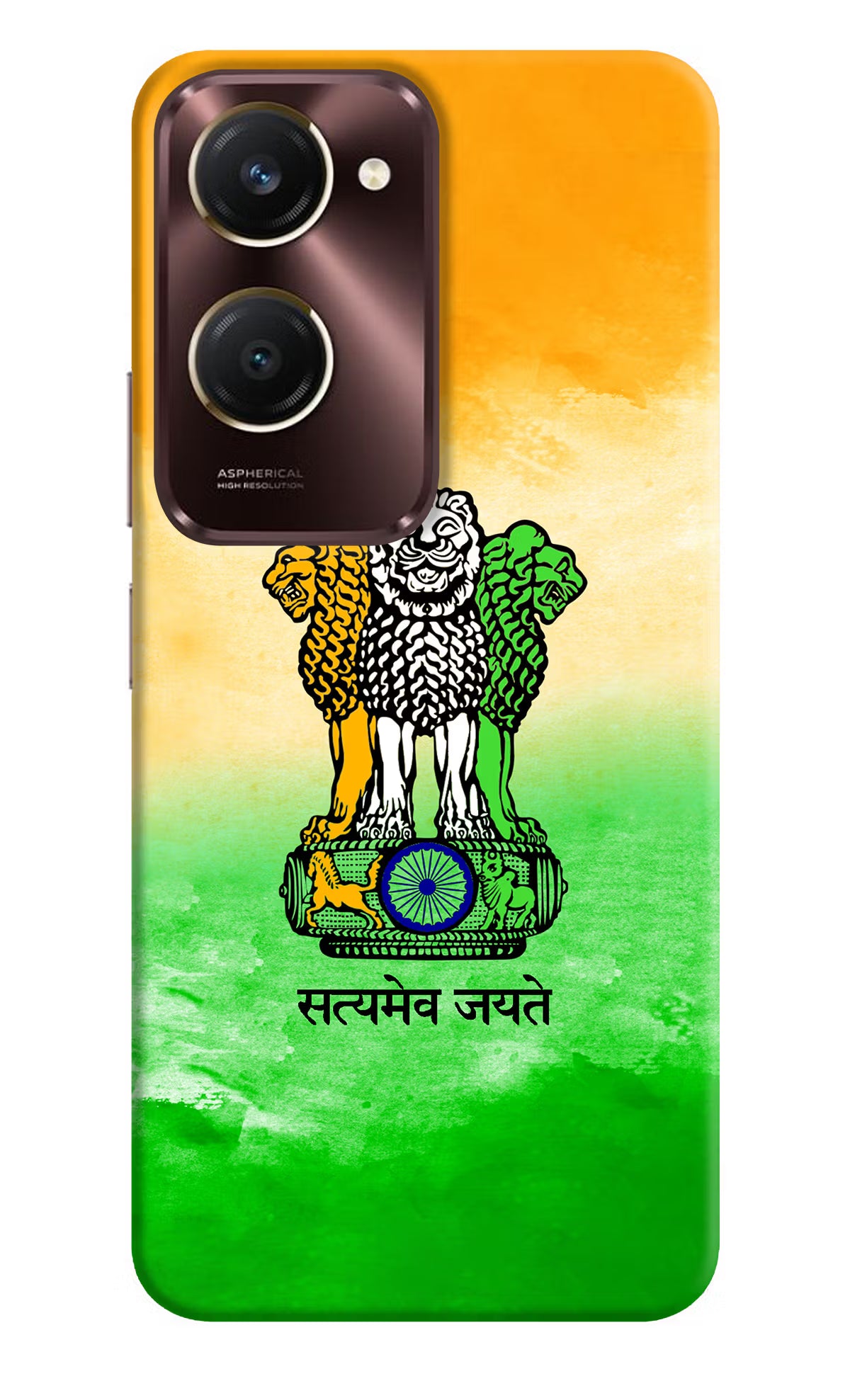 Satyamev Jayate Flag iQOO Z9 Lite 5G Back Cover