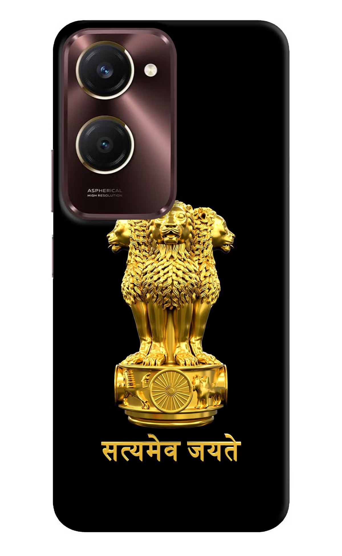 Satyamev Jayate Golden iQOO Z9 Lite 5G Back Cover