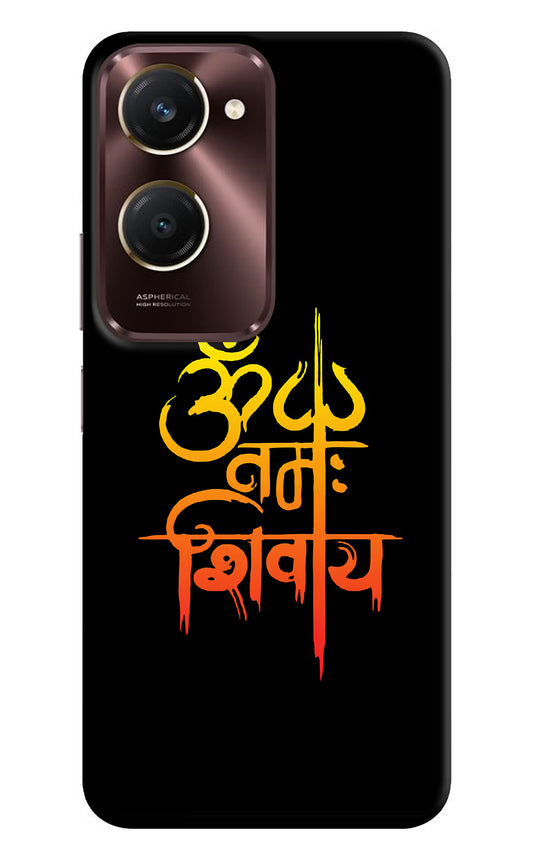 Om Namah Shivay iQOO Z9 Lite 5G Back Cover