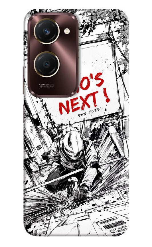 Who's Next iQOO Z9 Lite 5G Hard Case Back Cover by Casekaro