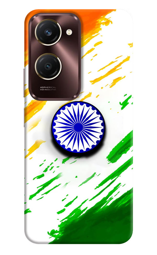Indian Flag Ashoka Chakra iQOO Z9 Lite 5G Pop Case