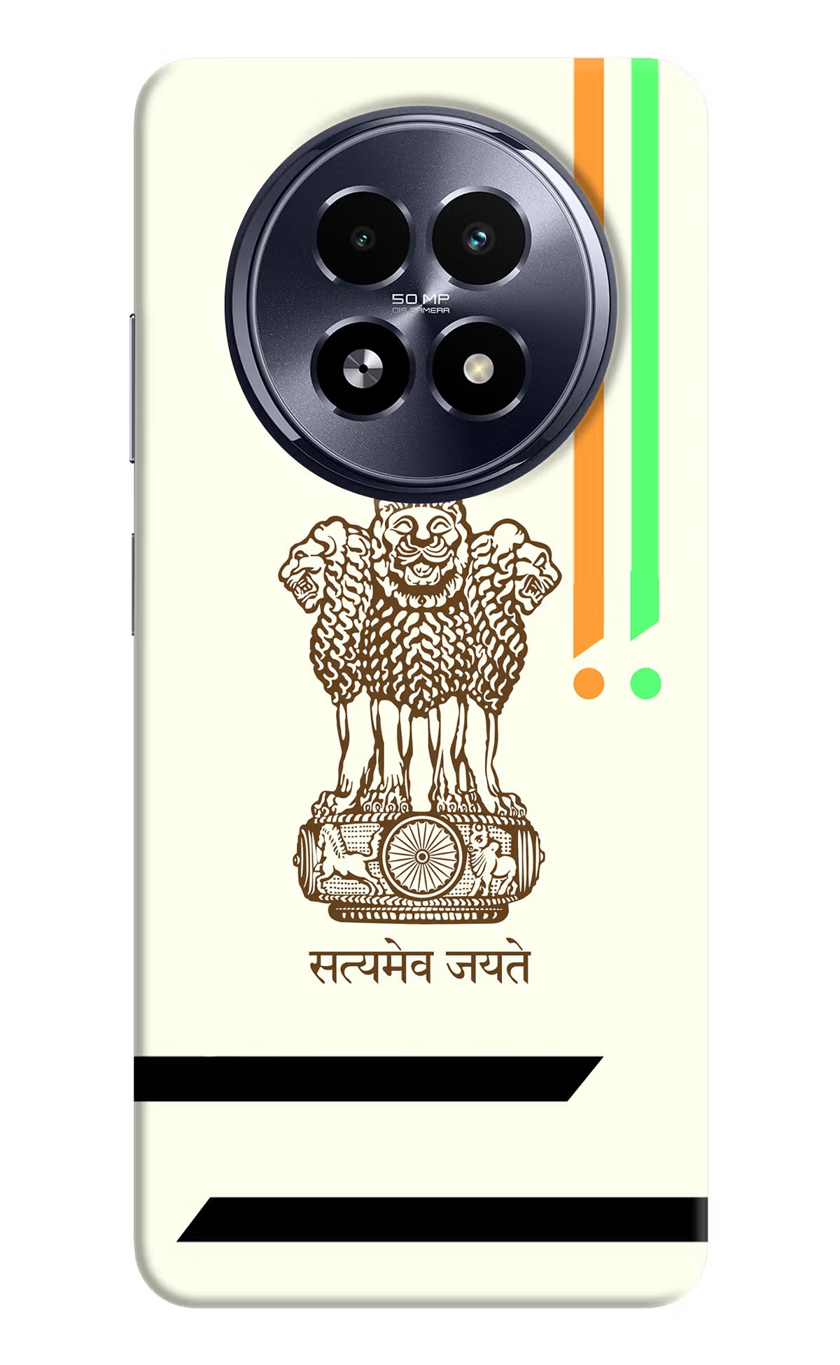 Satyamev Jayate Brown Logo Realme 13 5G Hard Case Back Cover by Casekaro