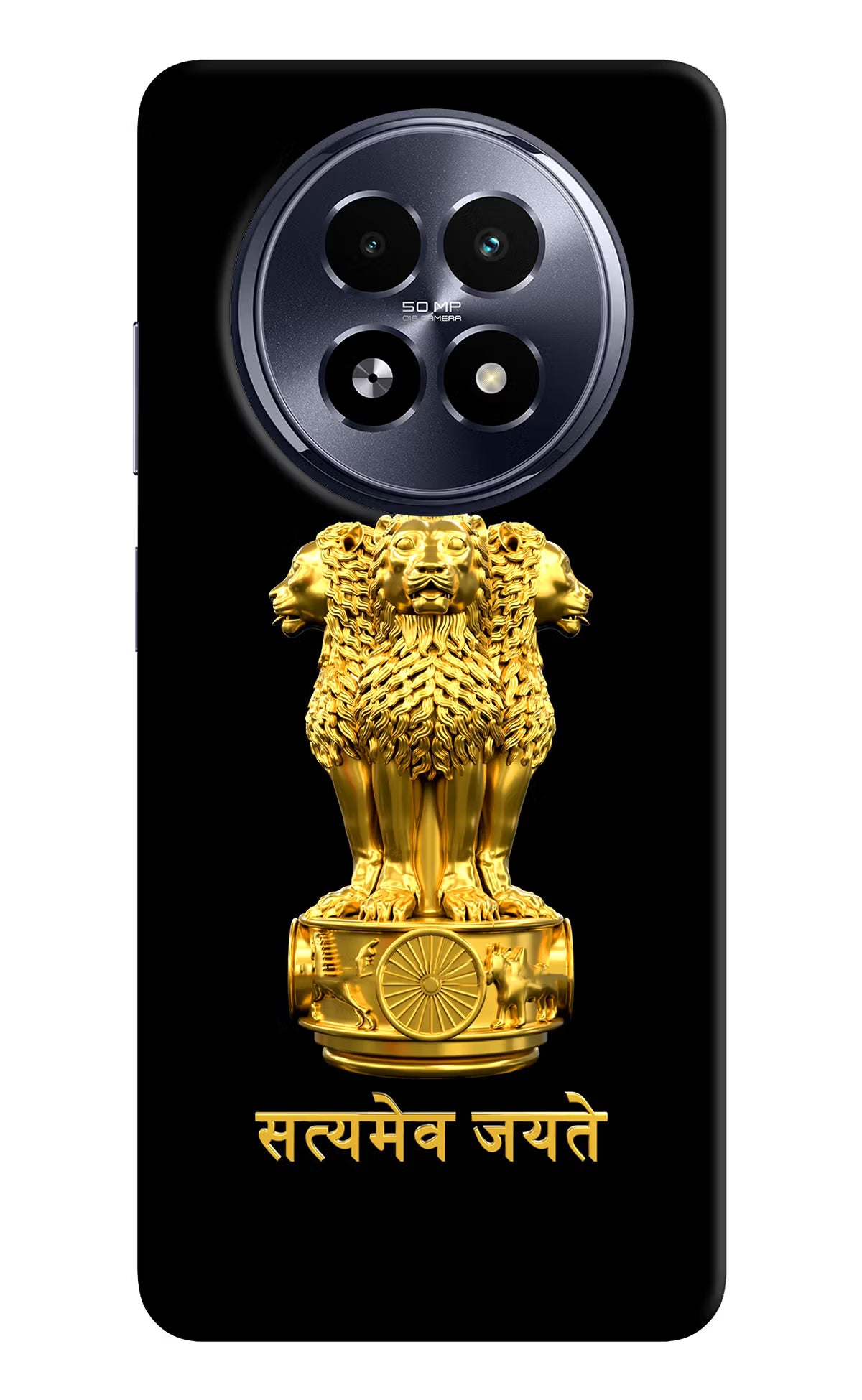 Satyamev Jayate Golden Realme 13 5G Hard Case Back Cover by Casekaro