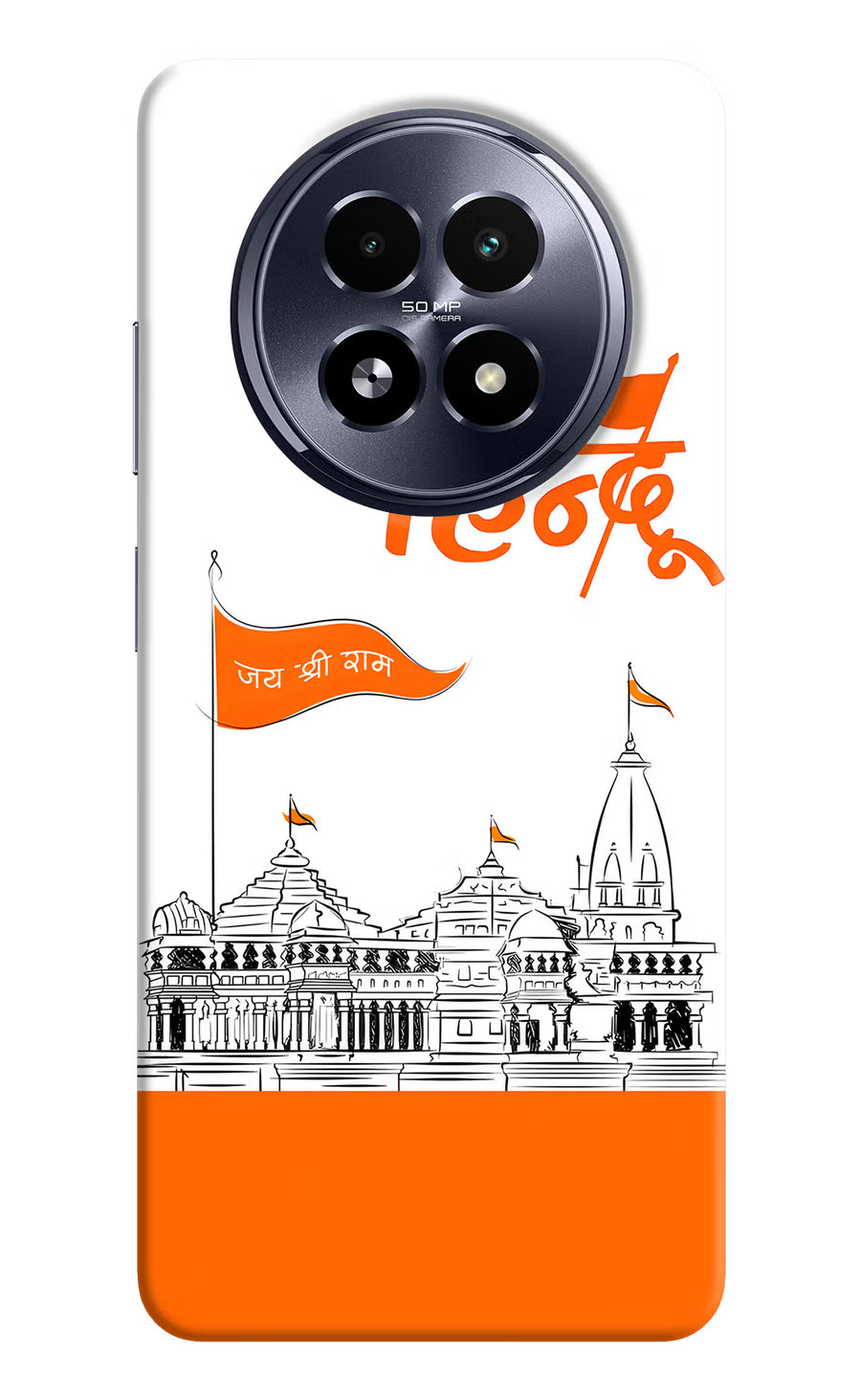 Jai Shree Ram Hindu Realme 13 5G Back Cover, Hard case