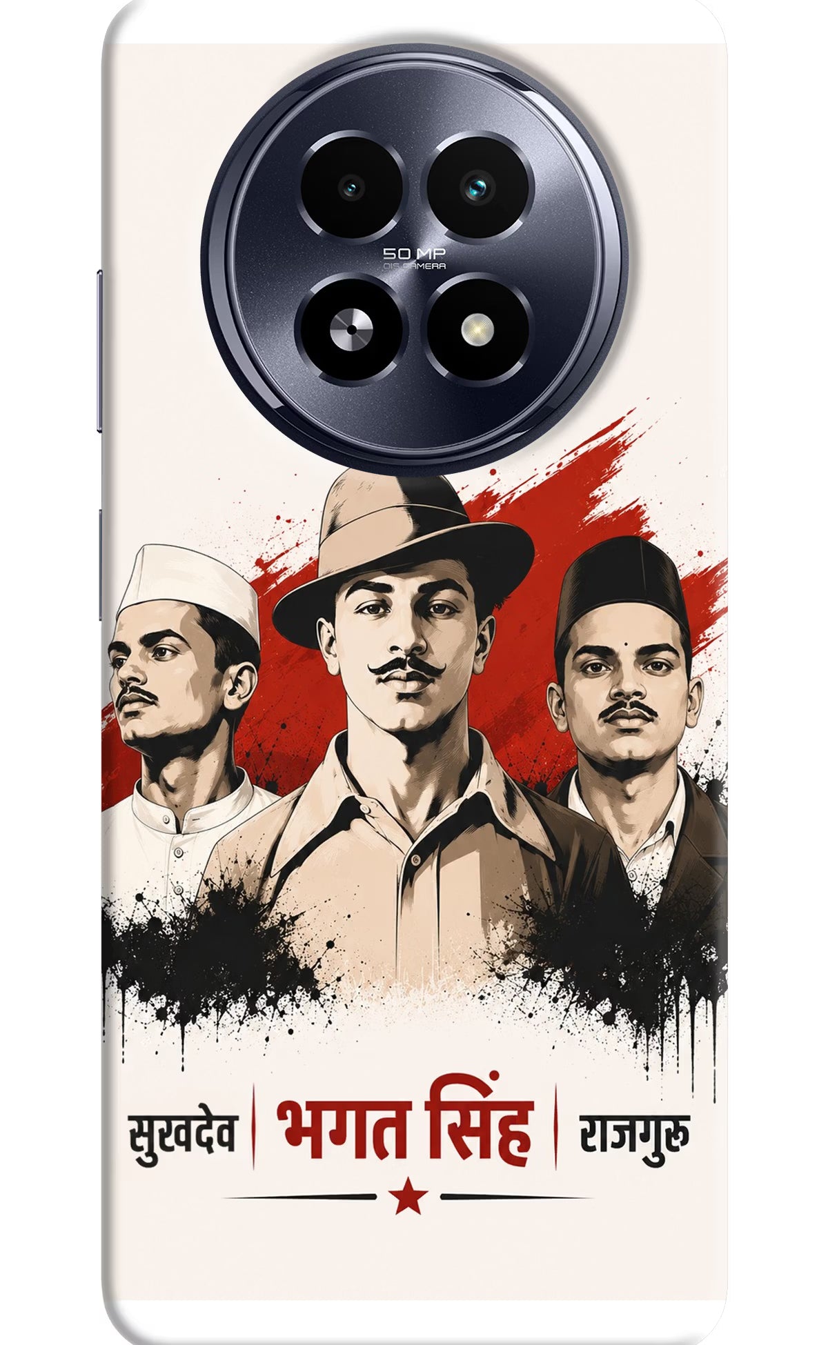 Sardar Patel Iron Will Realme 13 5G Back Cover