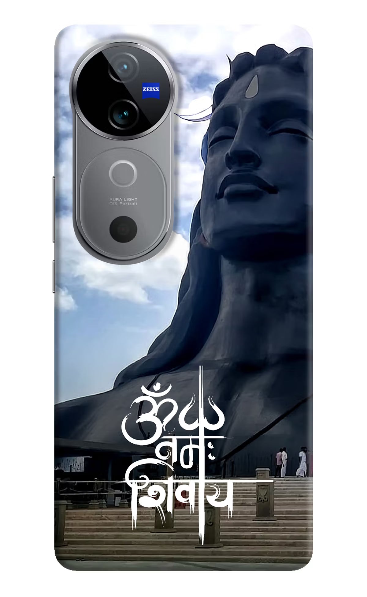 Om Namah Shivay Vivo V40 5G Hard Case Back Cover by Casekaro