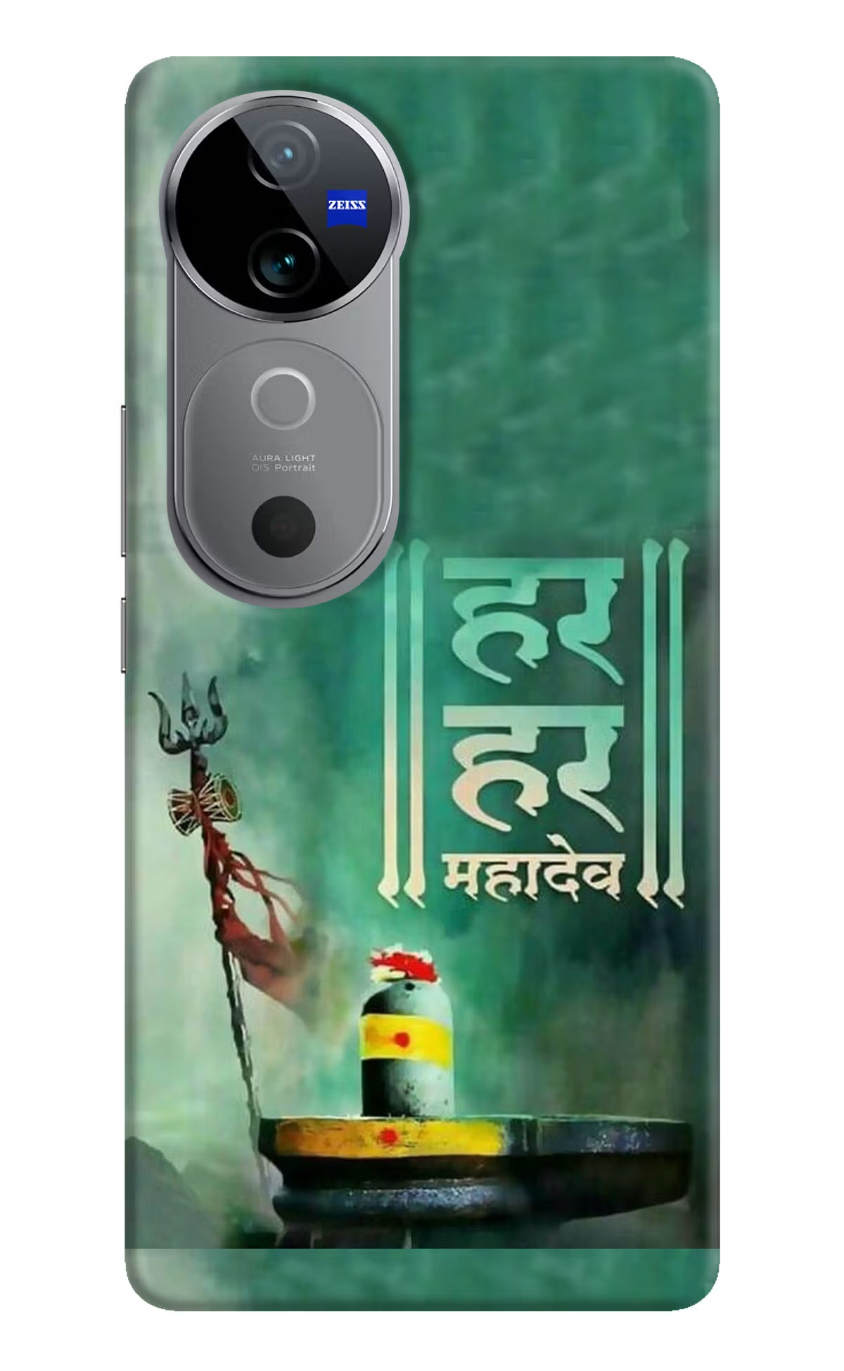 Har Har Mahadev Shivling Vivo V40 5G Hard Case Back Cover by Casekaro