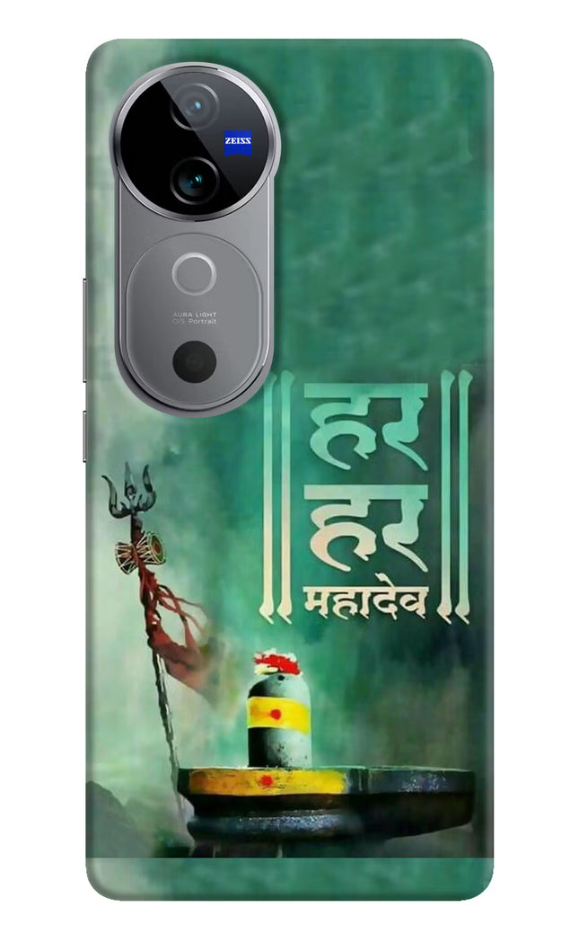 Har Har Mahadev Shivling Vivo V40 5G Hard Case Back Cover by Casekaro