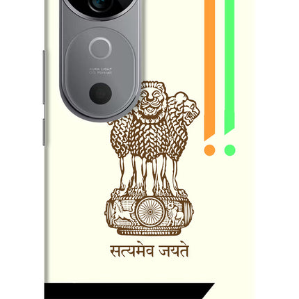 Satyamev Jayate Brown Logo Vivo V40 5G Hard Case Back Cover by Casekaro