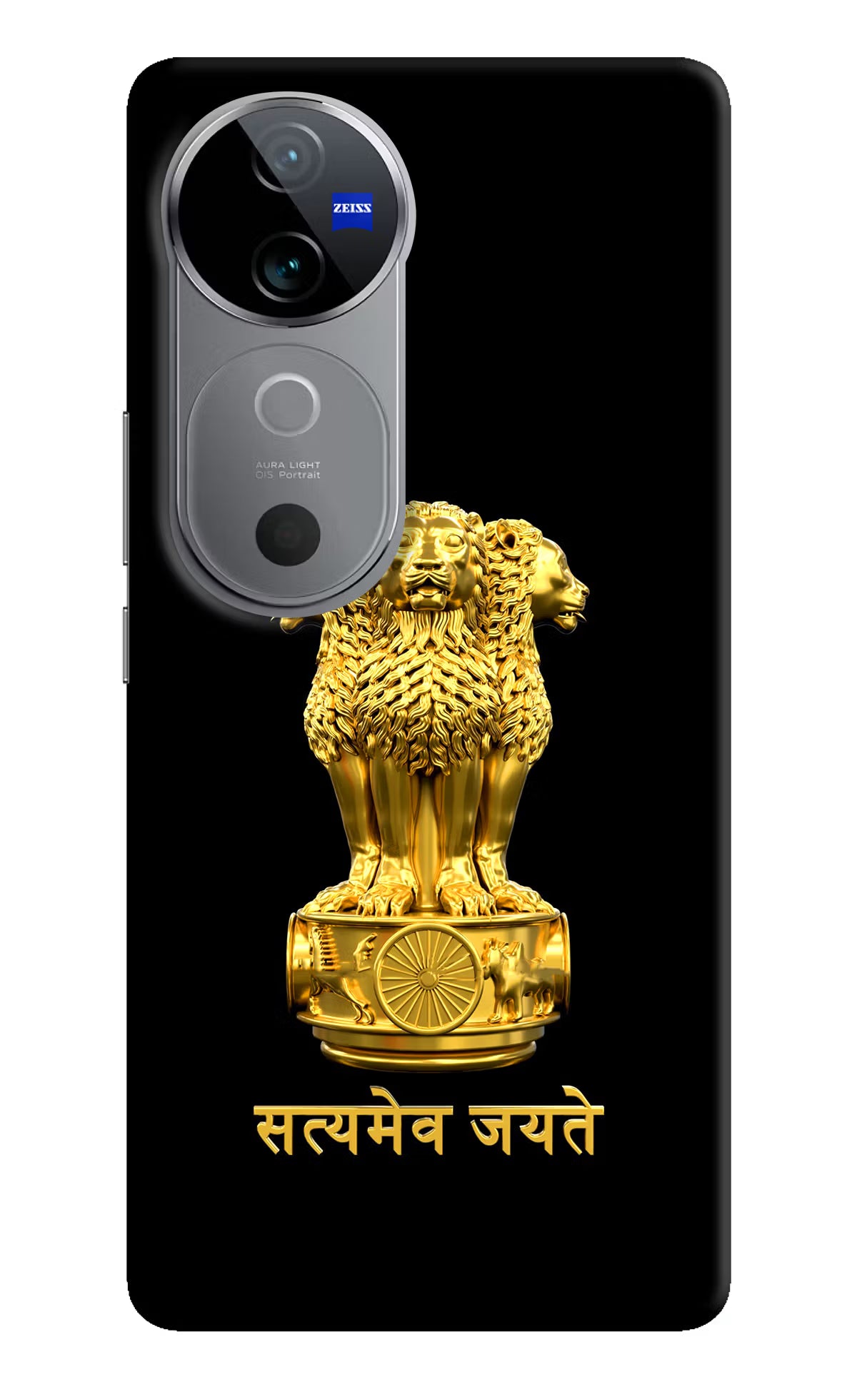 Satyamev Jayate Golden Vivo V40 5G Hard Case Back Cover by Casekaro