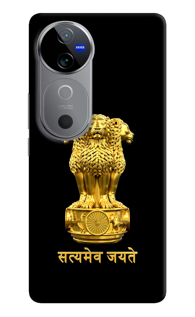 Satyamev Jayate Golden Vivo V40 5G Hard Case Back Cover by Casekaro