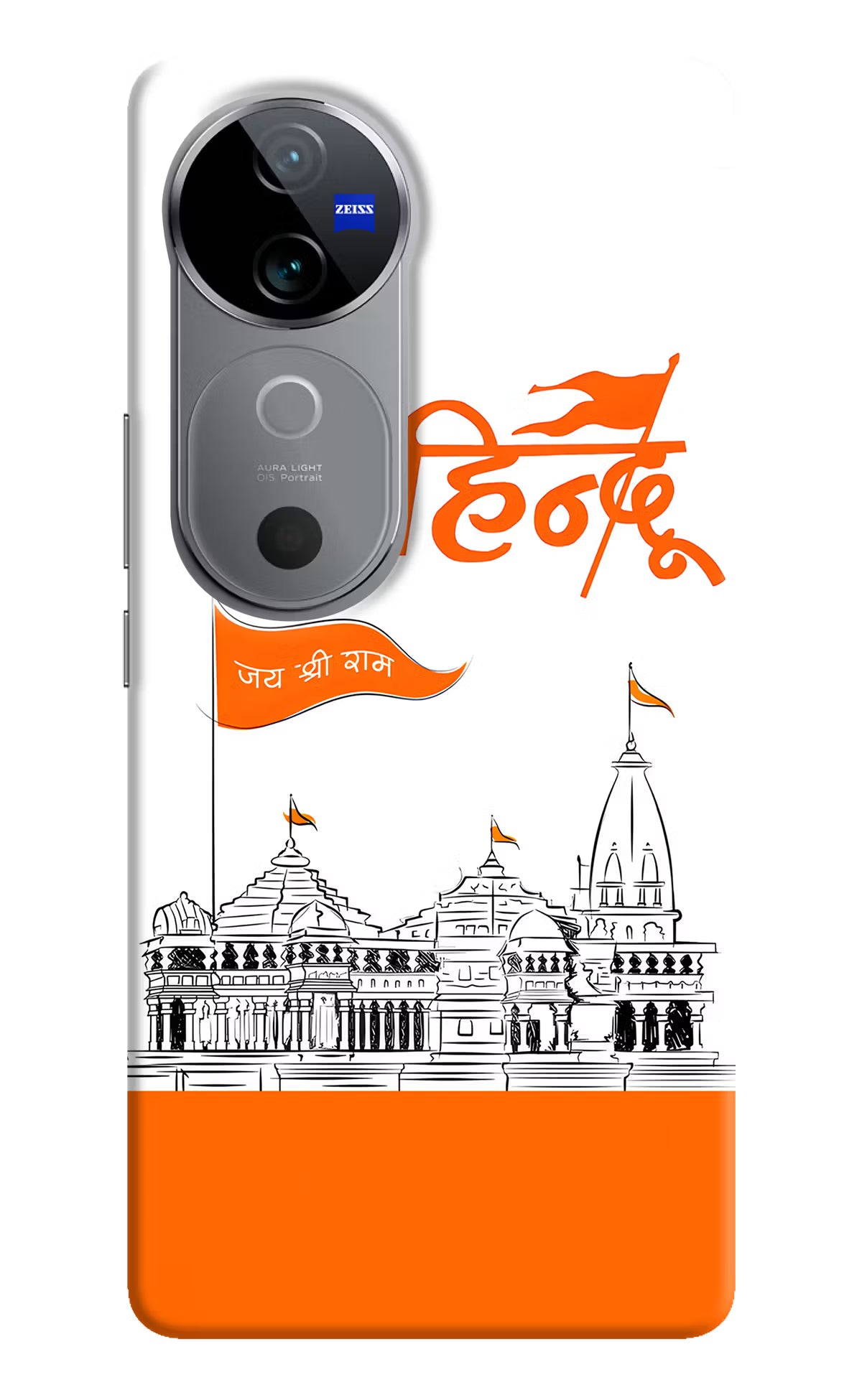 Jai Shree Ram Hindu Vivo V40 5G Hard Case Back Cover by Casekaro
