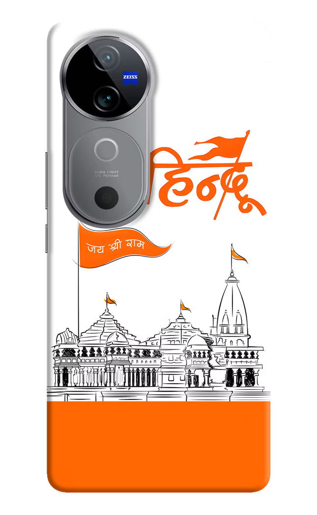 Jai Shree Ram Hindu Vivo V40 5G Hard Case Back Cover by Casekaro