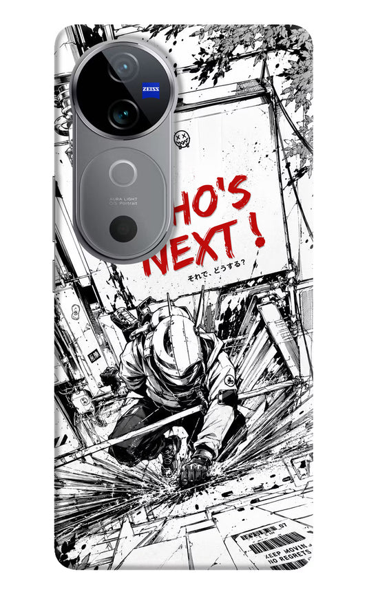 Who's Next Vivo V40 5G Hard Case Back Cover by Casekaro