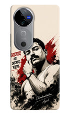 Chandrashekhar Azad Fearless Vivo V40 5G Hard Case Back Cover by Casekaro