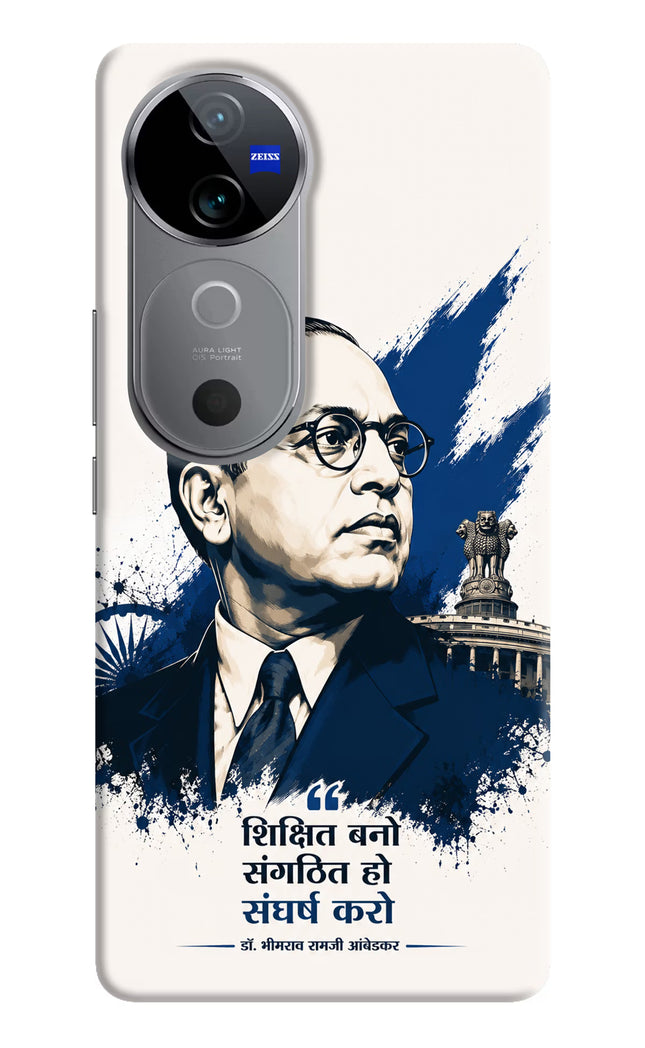 Dr. Ambedkar Visionary Vivo V40 5G Hard Case Back Cover by Casekaro