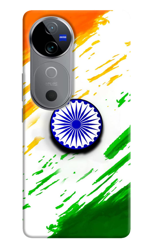 Indian Flag Ashoka Chakra Vivo V40 5G Pop Case by Casekaro