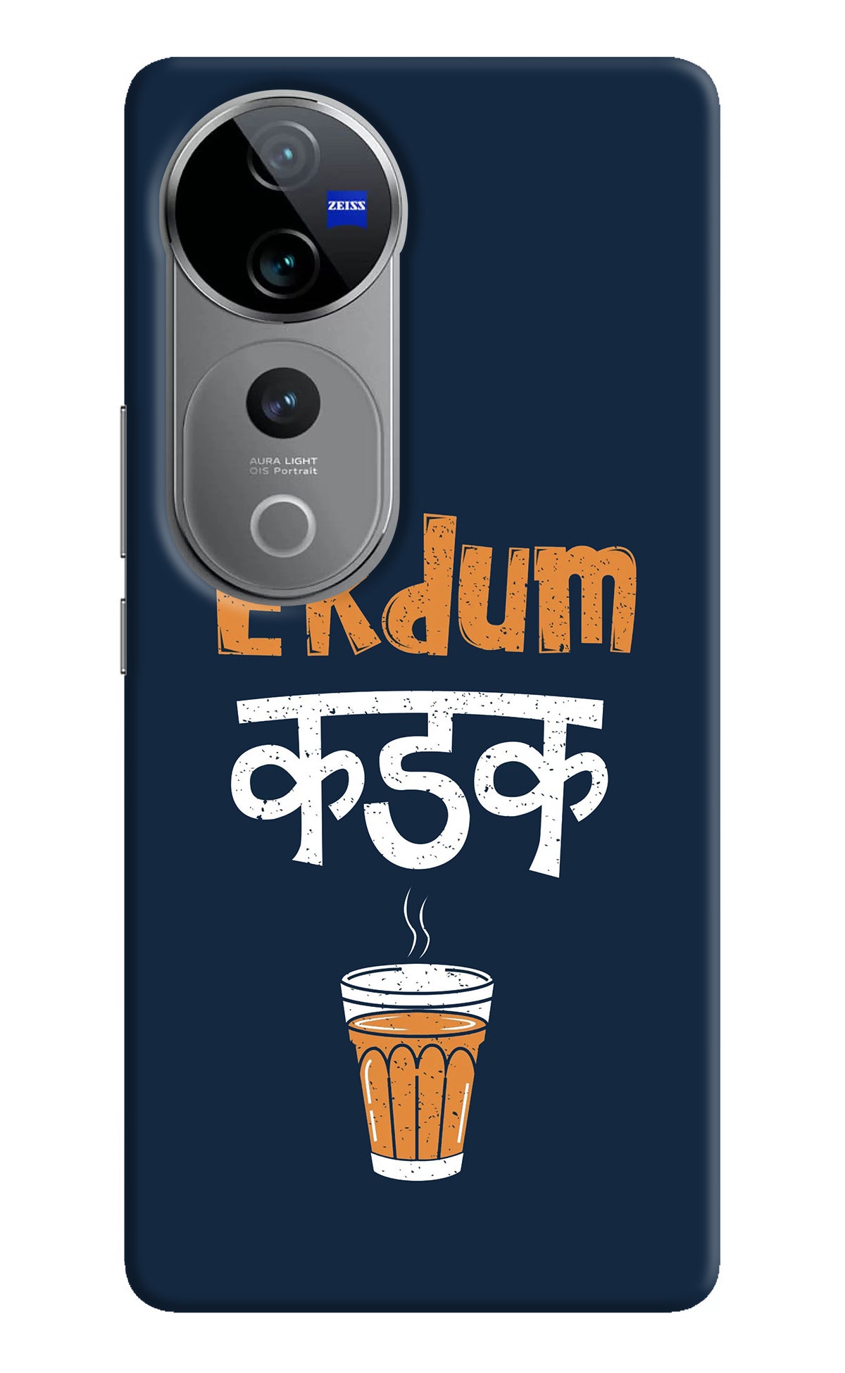 Ekdum Kadak Chai Vivo V40 Pro 5G Back Cover