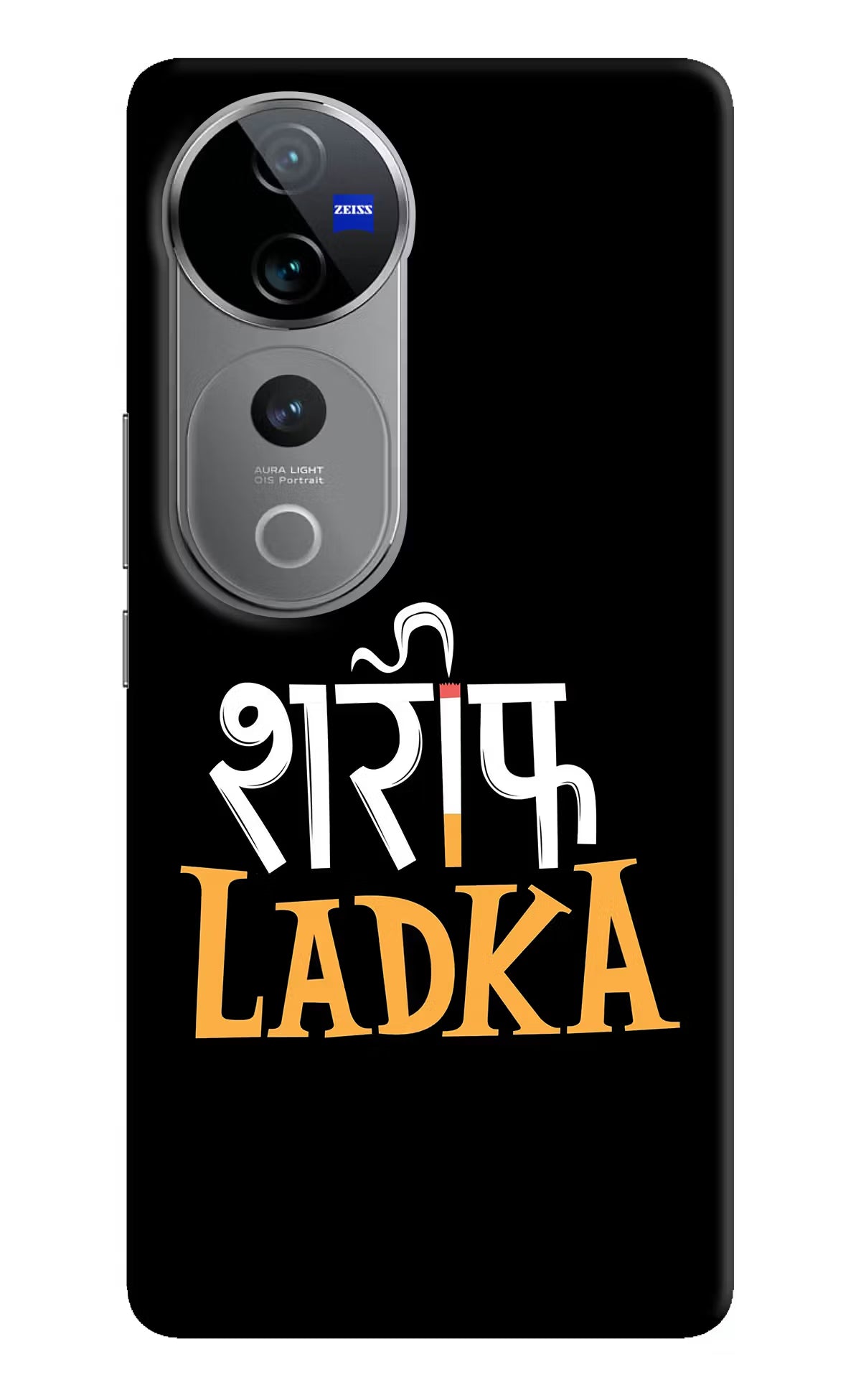 Shareef Ladka Vivo V40 Pro 5G Hard Case Back Cover by Casekaro