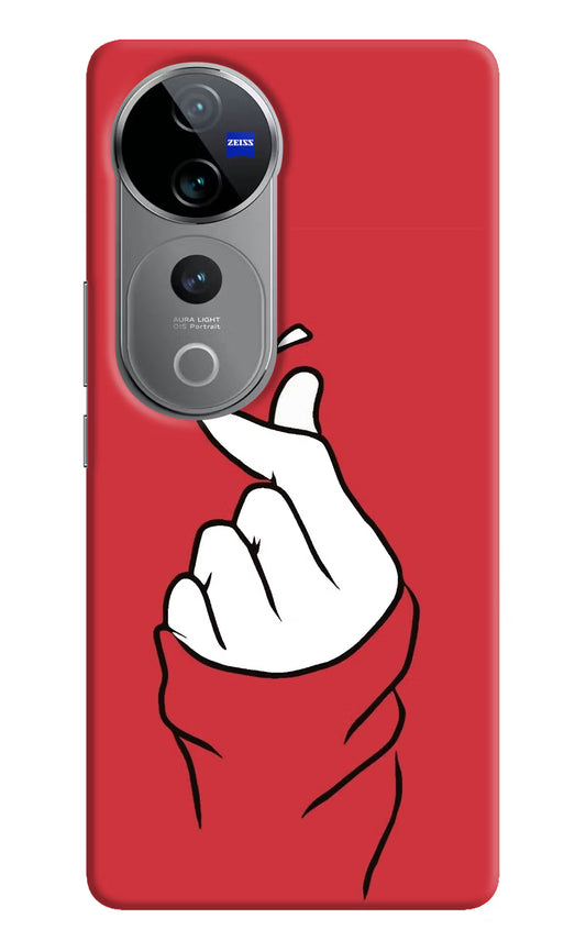 Korean Love Sign Vivo V40 Pro 5G Hard Case Back Cover by Casekaro