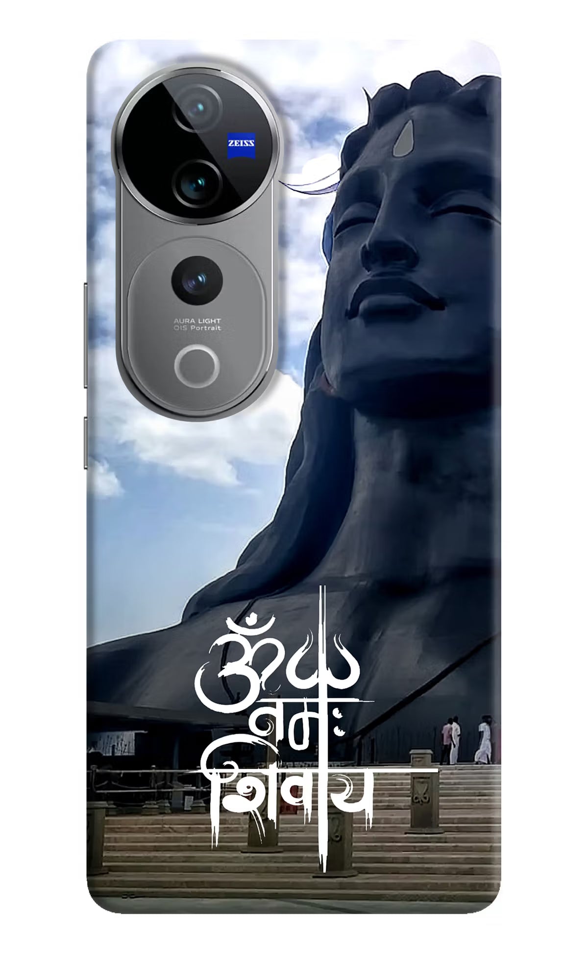 Om Namah Shivay Vivo V40 Pro 5G Hard Case Back Cover by Casekaro