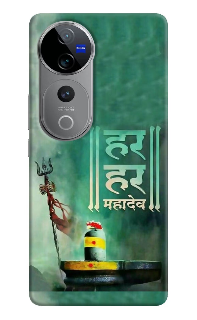 Har Har Mahadev Shivling Vivo V40 Pro 5G Hard Case Back Cover by Casekaro