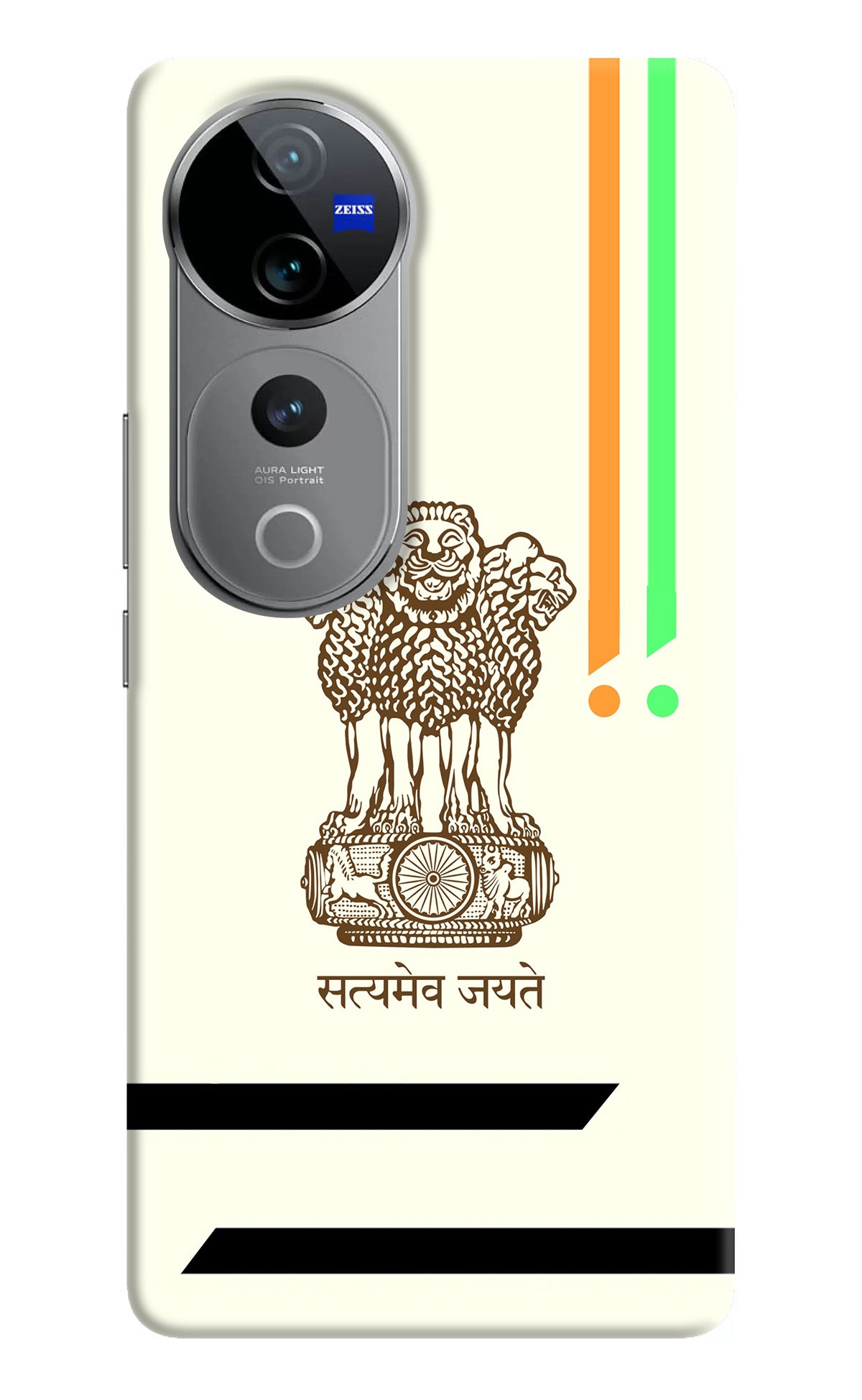 Satyamev Jayate Brown Logo Vivo V40 Pro 5G Back Cover