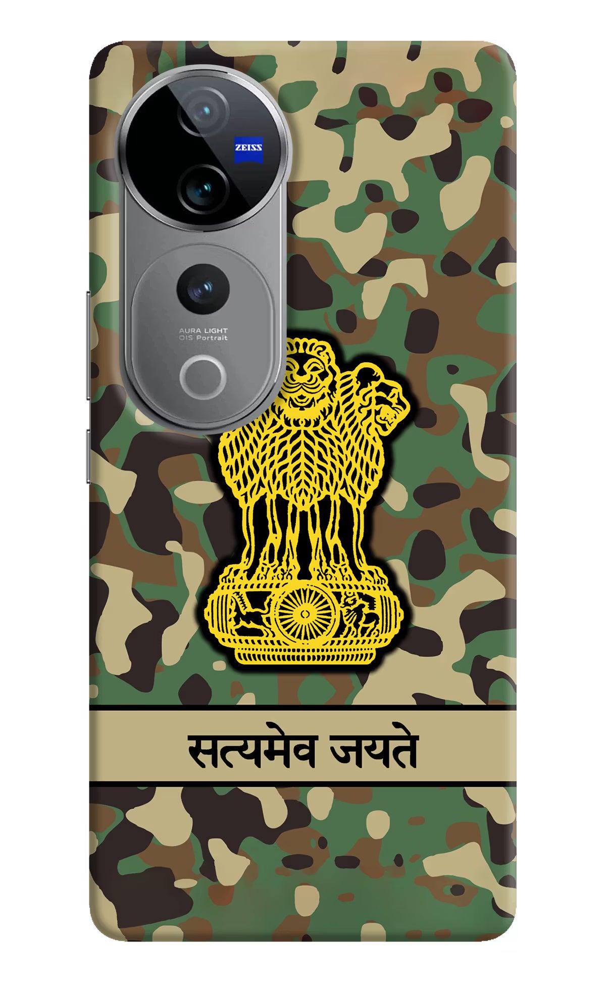 Satyamev Jayate Army Vivo V40 Pro 5G Hard Case Back Cover by Casekaro