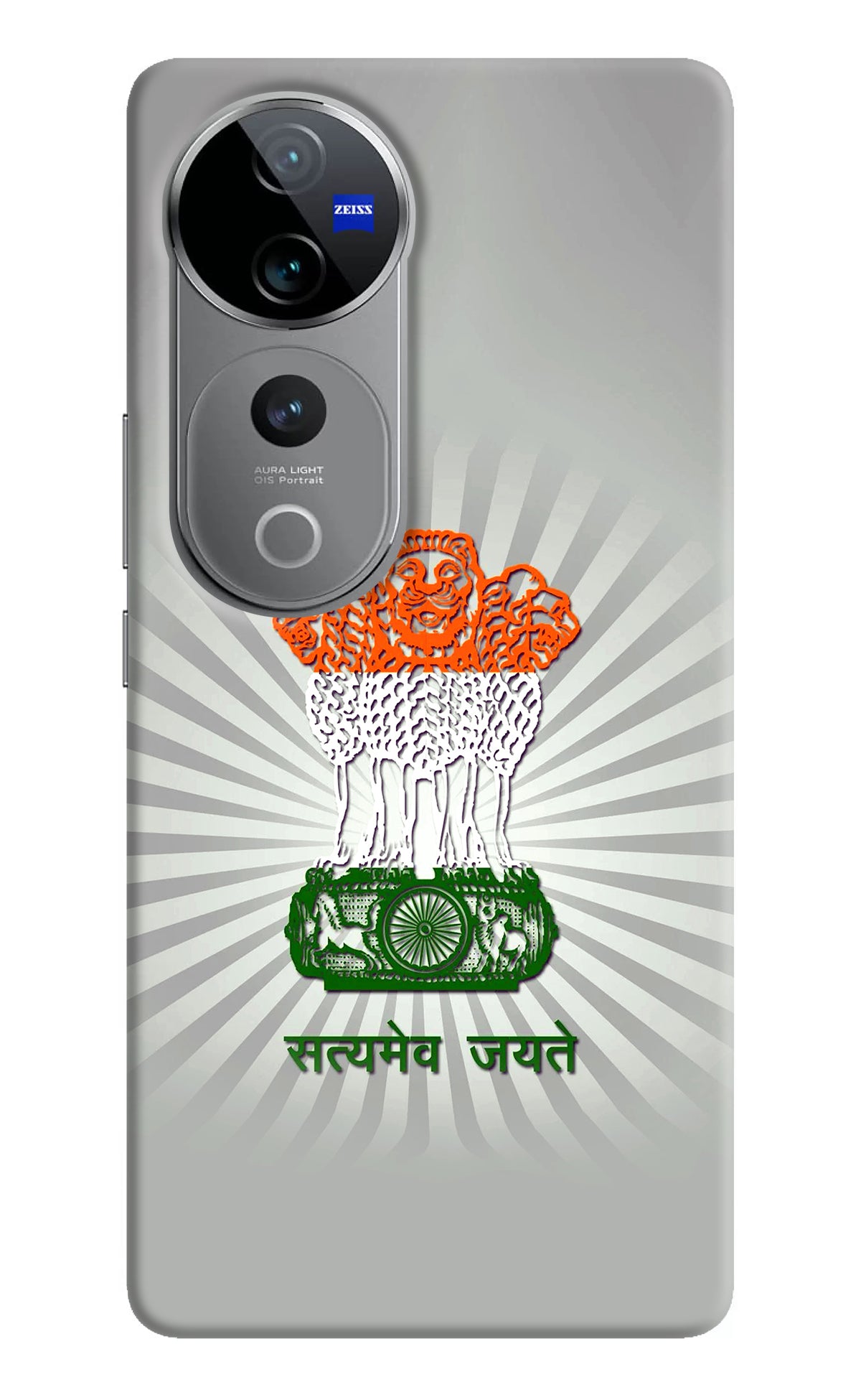 Satyamev Jayate Art Vivo V40 Pro 5G Back Cover