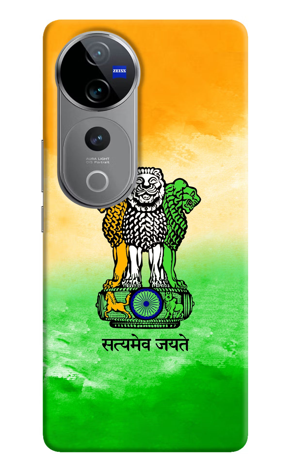 Satyamev Jayate Flag Vivo V40 Pro 5G Hard Case Back Cover by Casekaro
