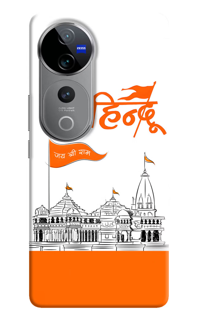 Jai Shree Ram Hindu Vivo V40 Pro 5G Hard Case Back Cover by Casekaro
