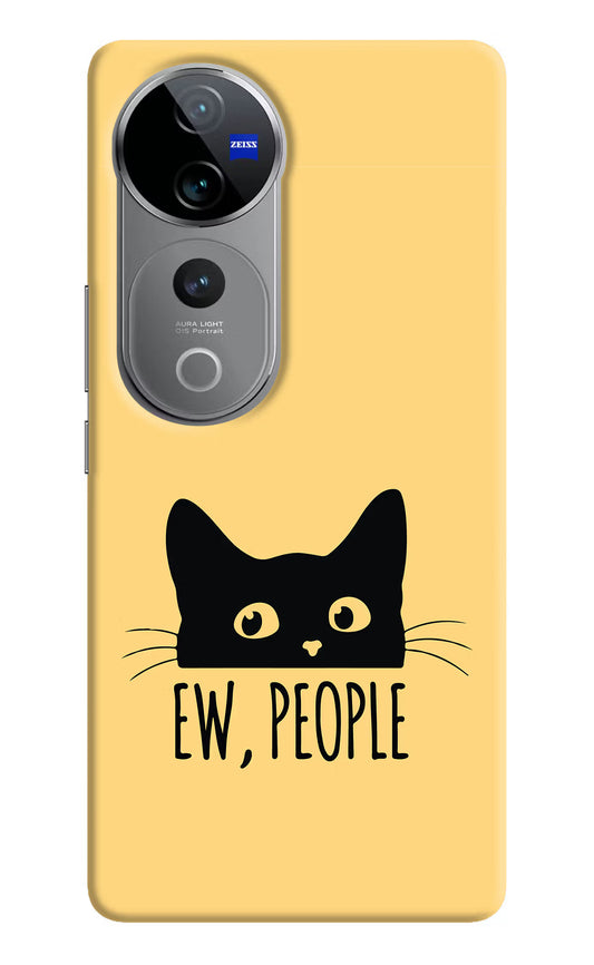 Ew People Catitude Vivo V40 Pro 5G Hard Case Back Cover by Casekaro
