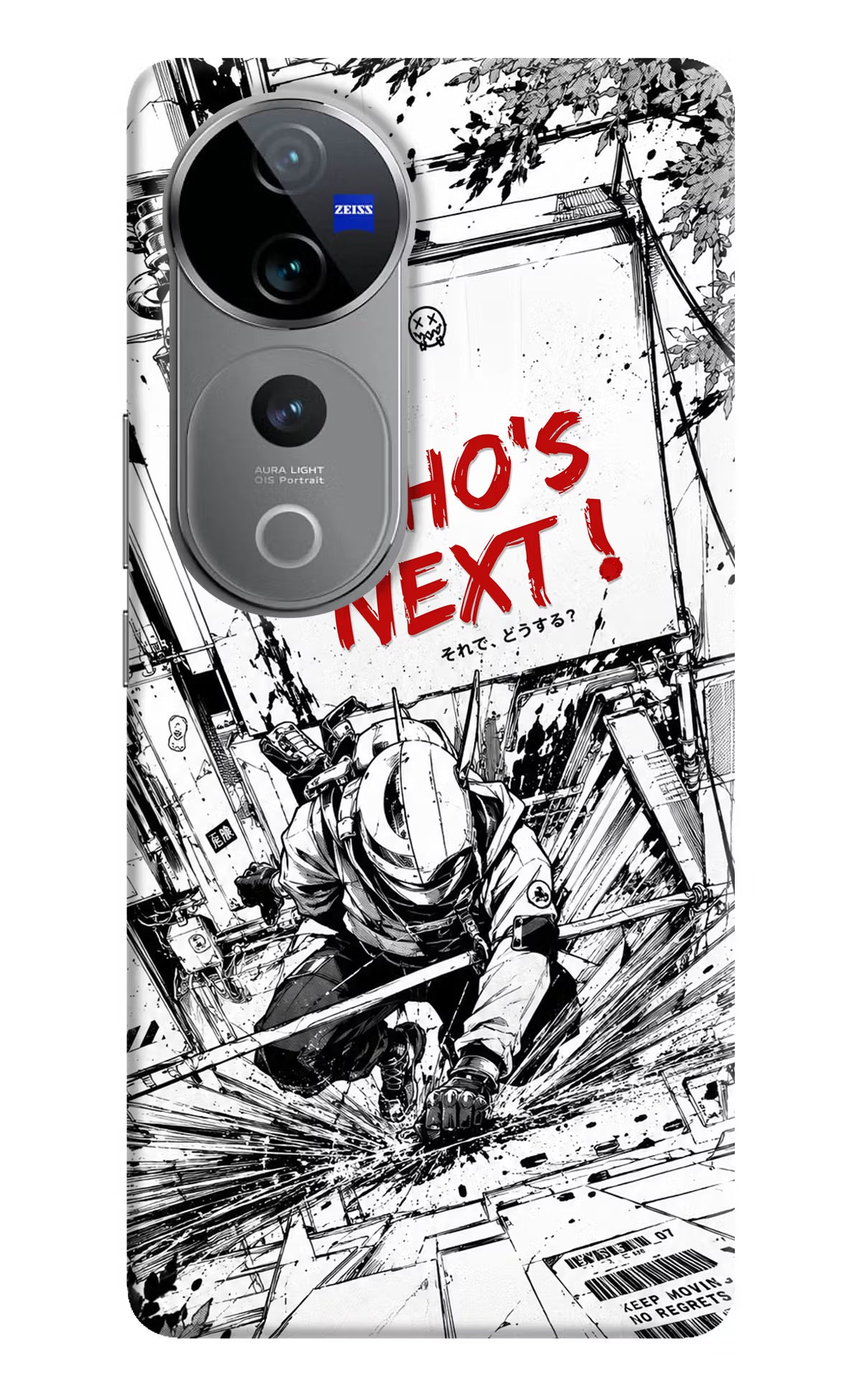 Who's Next Vivo V40 Pro 5G Hard Case Back Cover by Casekaro