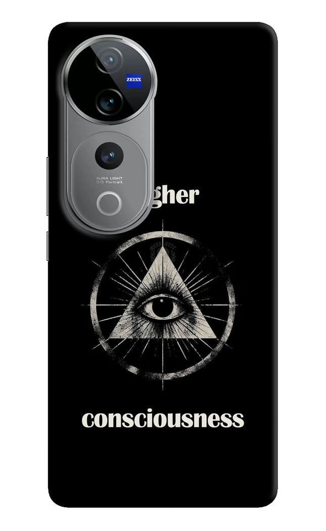 Illuminati Eye Vivo V40 Pro 5G Hard Case Back Cover by Casekaro