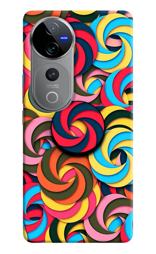 Spiral Pattern Vivo V40 Pro 5G Pop Case by Casekaro