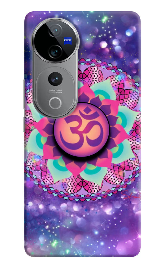 Om Purple Vivo V40 Pro 5G Pop Case by Casekaro