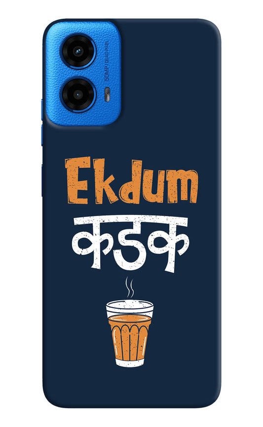 Ekdum Kadak Chai Moto G45 Hard Case Back Cover by Casekaro