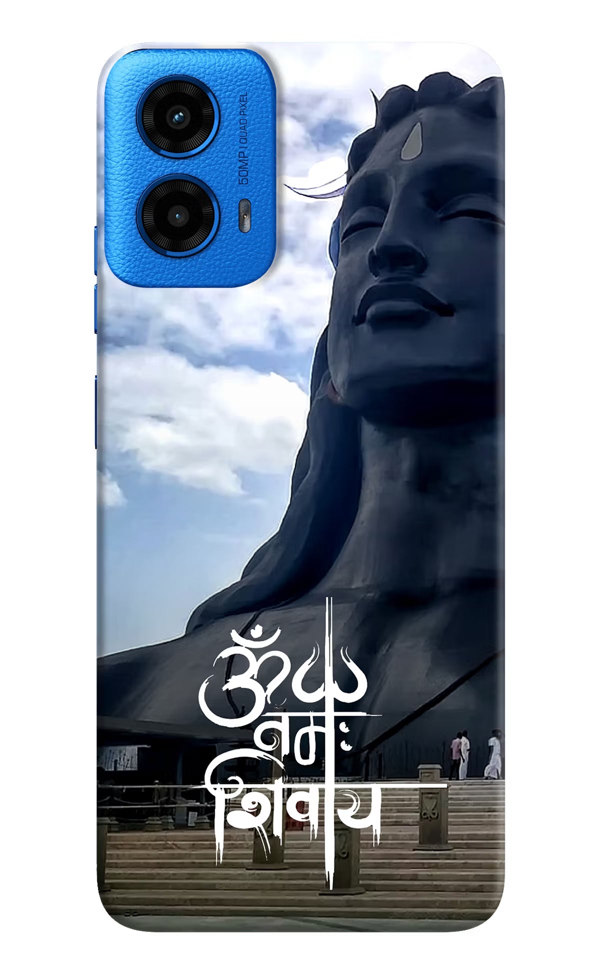 Om Namah Shivay Moto G45 Hard Case Back Cover by Casekaro
