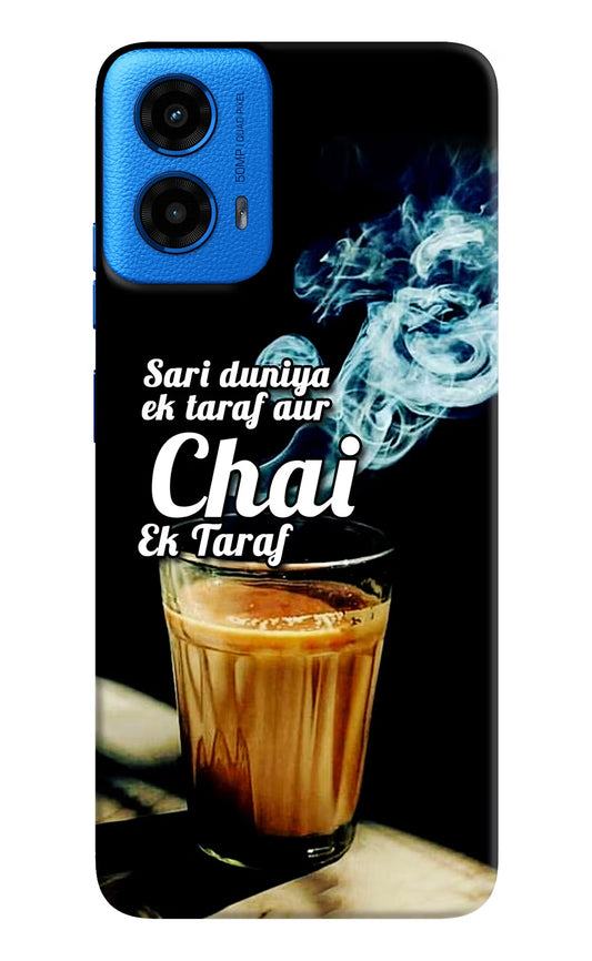 Chai Ek Taraf Quote Moto G45 Hard Case Back Cover by Casekaro