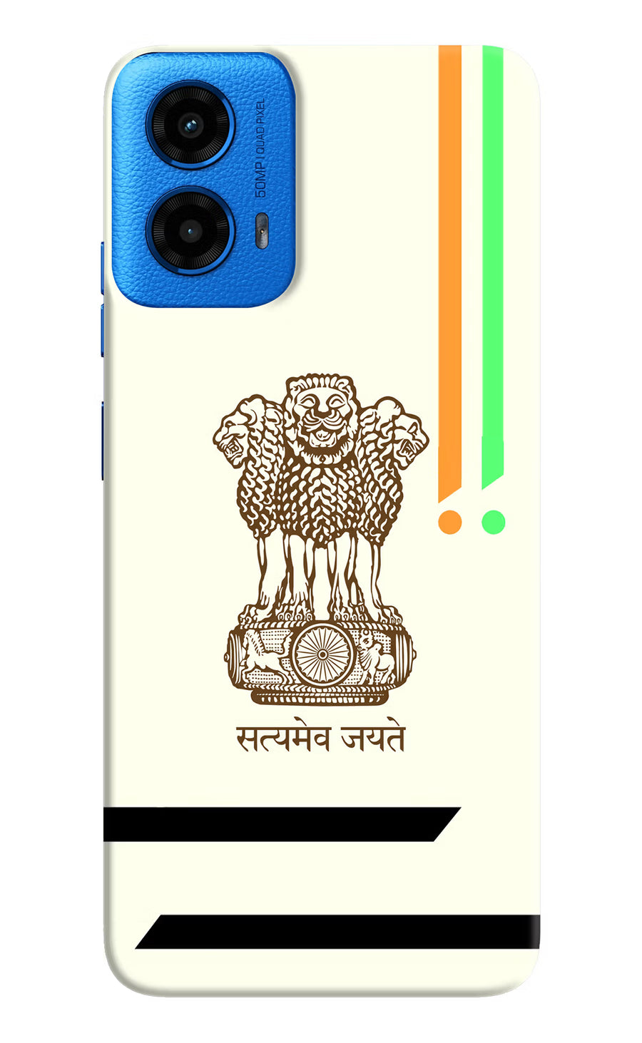 Satyamev Jayate Brown Logo Moto G45 Back Cover, Hard case