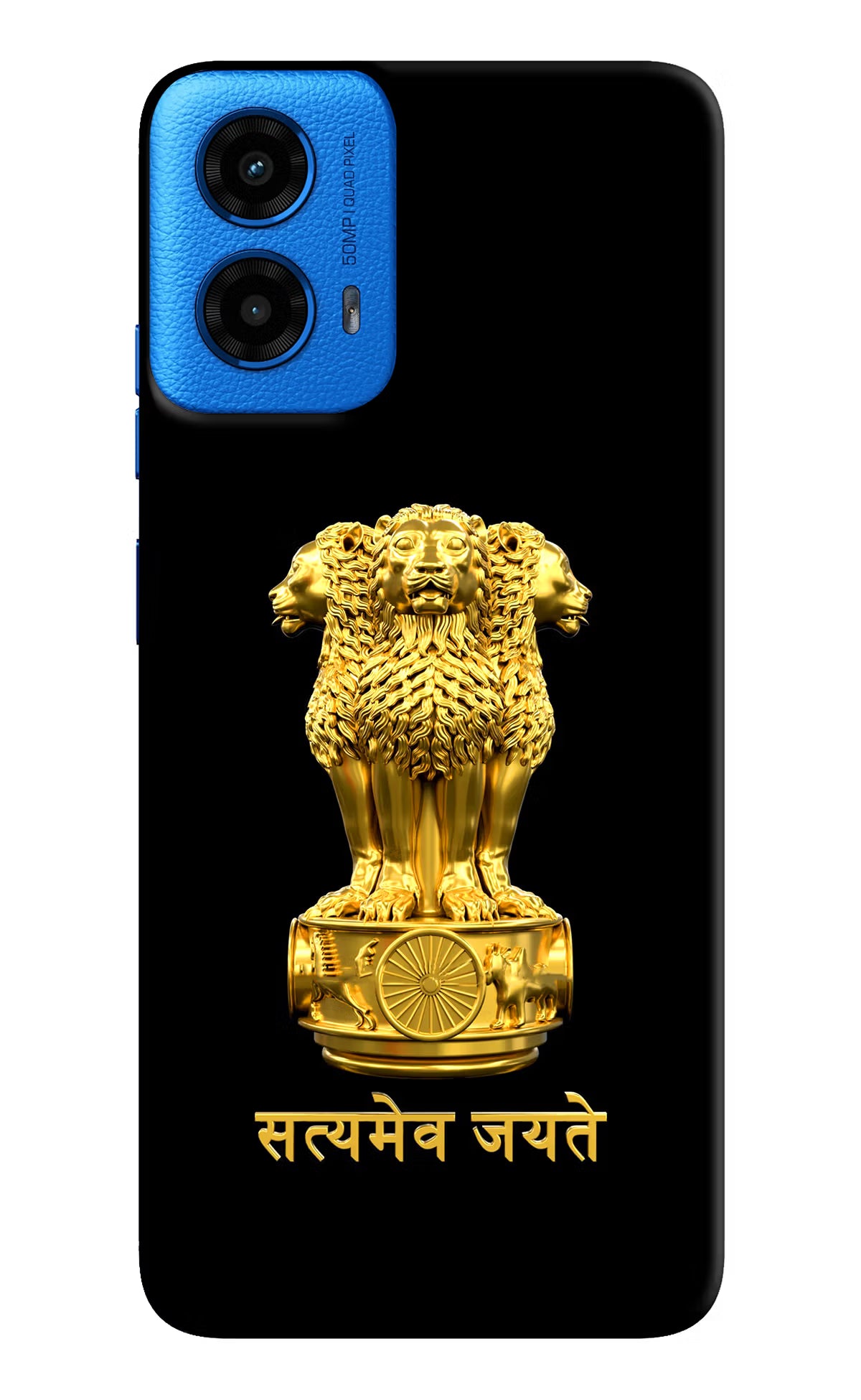 Satyamev Jayate Golden Moto G45 Hard Case Back Cover by Casekaro