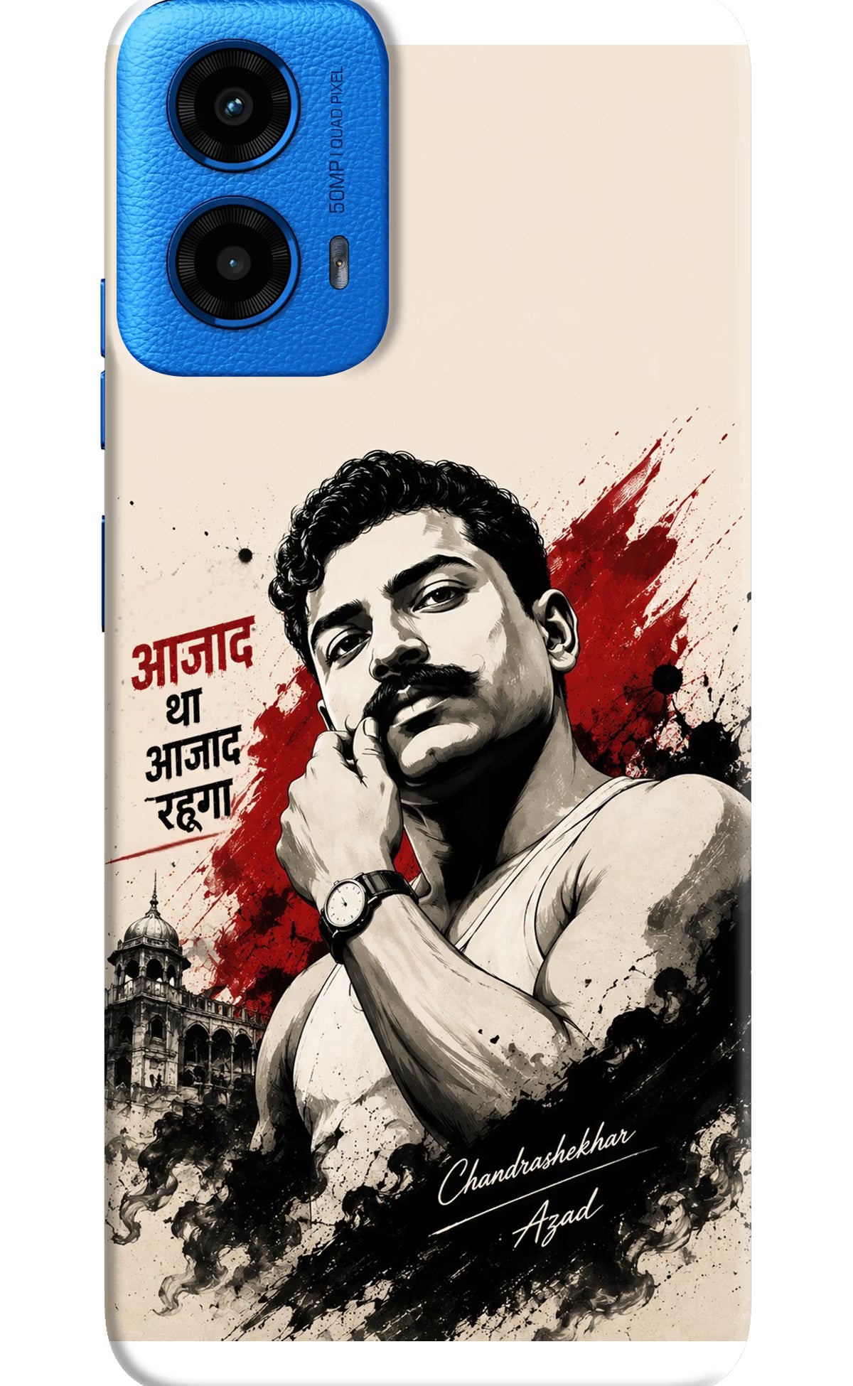 Dr. Ambedkar Visionary Moto G45 Back Cover