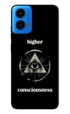 Illuminati Eye Moto G45 Hard Case Back Cover by Casekaro