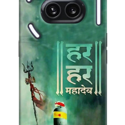 Har Har Mahadev Shivling Nothing Phone 2A Plus Hard Case Back Cover by Casekaro