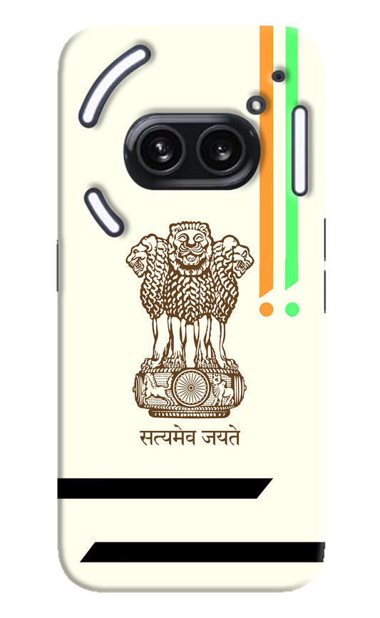 Satyamev Jayate Brown Logo Nothing Phone 2A Plus Hard Case Back Cover by Casekaro