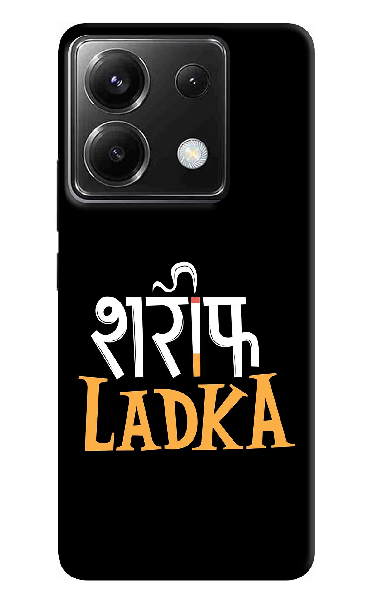 Shareef Ladka Poco X6 Back Cover