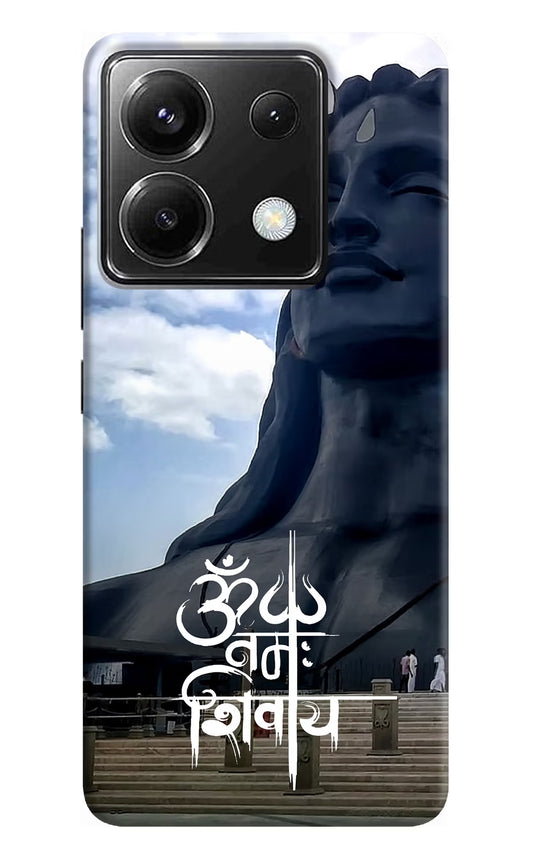 Om Namah Shivay Poco X6 Back Cover