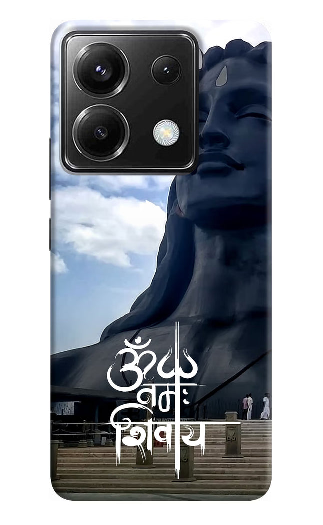 Om Namah Shivay Poco X6 Hard Case Back Cover by Casekaro